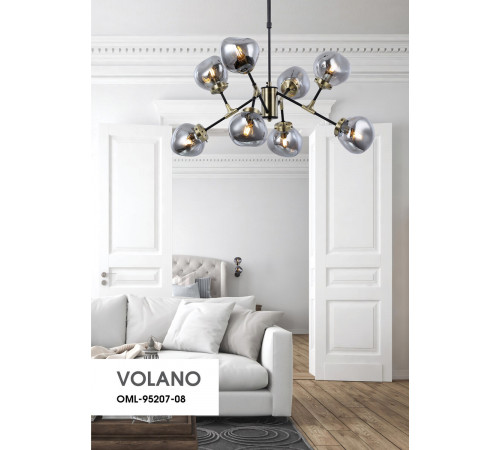 Люстра на штанге Omnilux Volano OML-95207-08 Люстра на штанге Omnilux Volano OML-95207-08