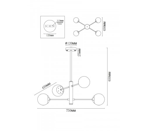 Люстра на штанге MyFar Solve MR1330-4P Люстра на штанге MyFar Solve MR1330-4P