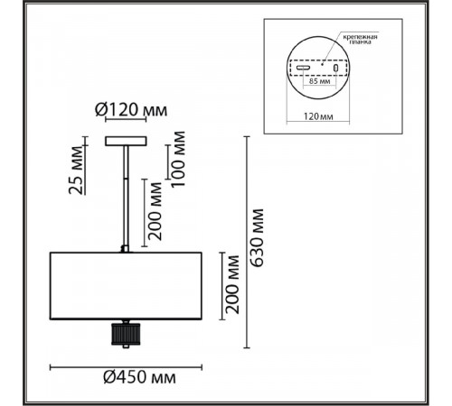 Люстра на штанге Lumion Damona 8109/5C Люстра на штанге Lumion Damona 8109/5C