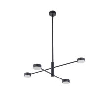 Люстра на штанге Nowodvorski Orbit 7945