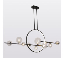 Люстра на штанге Lussole Beaumont LSP-7073