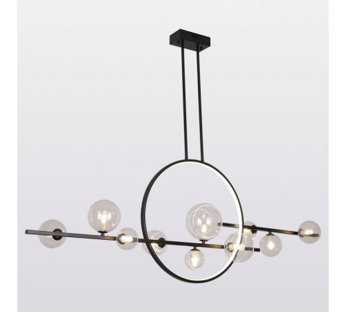 Люстра на штанге Lussole Beaumont LSP-7073 Люстра на штанге Lussole Beaumont LSP-7073