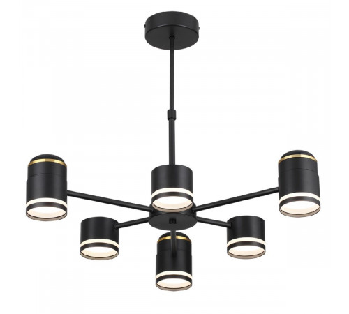Люстра на штанге Lumion Virsava 8234/6C