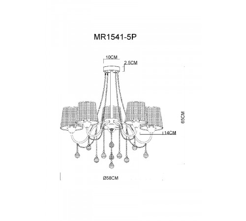 Люстра на штанге MyFar Kant MR1541-5P