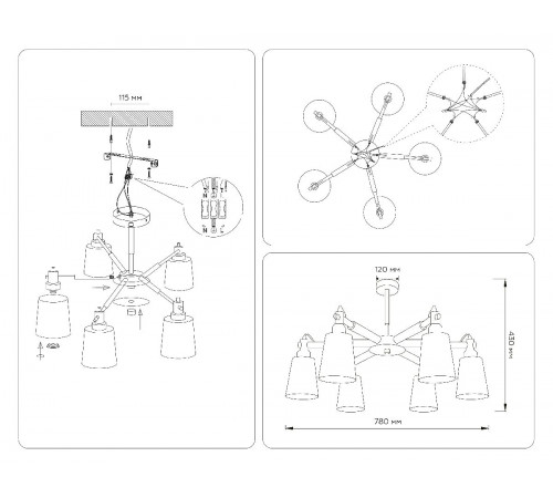 Люстра на штанге Ambrella Light Loft TR82211 Люстра на штанге Ambrella Light Loft TR82211