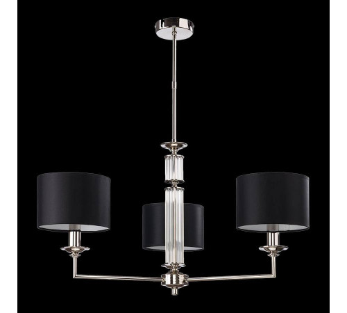 Подвесная люстра Kutek Mood Artu ART-ZW-2 (N) Подвесная люстра Kutek Mood Artu ART-ZW-2 (N)