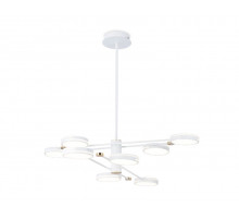 Люстра на штанге Ambrella Light Comfort FL51642