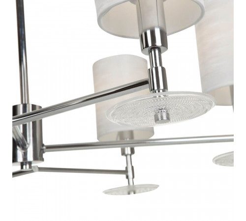 Подвесная люстра Maytoni Martina MOD034PL-05CH Подвесная люстра Maytoni Martina MOD034PL-05CH