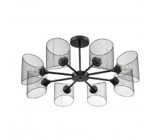 Люстра на штанге Lumion Tidina 8238/8C