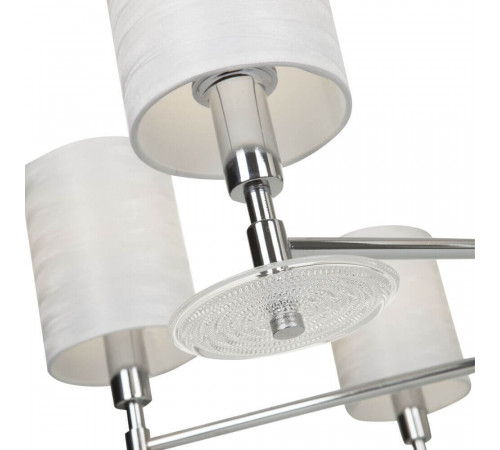 Подвесная люстра Maytoni Martina MOD034PL-05CH Подвесная люстра Maytoni Martina MOD034PL-05CH