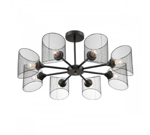 Люстра на штанге Lumion Tidina 8238/8C Люстра на штанге Lumion Tidina 8238/8C