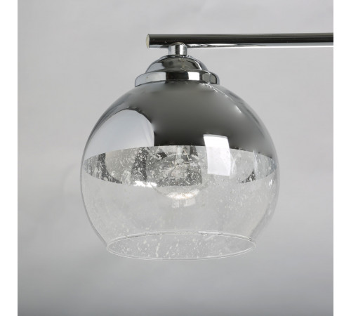 Люстра на штанге De Markt Вита 220013106