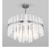 Люстра на штанге Bogates Hollis 367/9 Smart