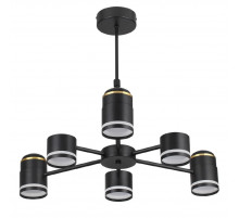 Люстра на штанге Lumion Virsava 8234/6C