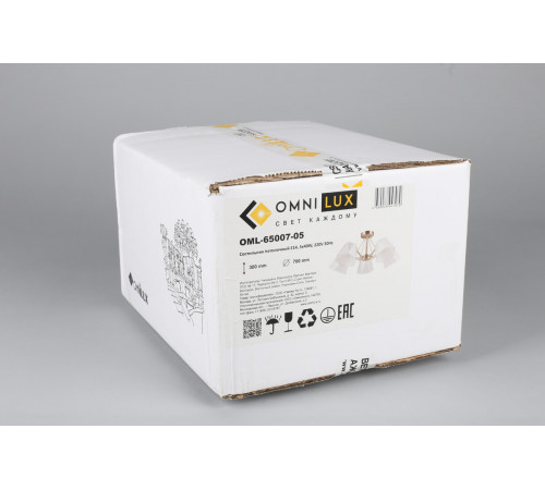 Потолочная люстра Omnilux Rapallo OML-65007-05 Потолочная люстра Omnilux Rapallo OML-65007-05