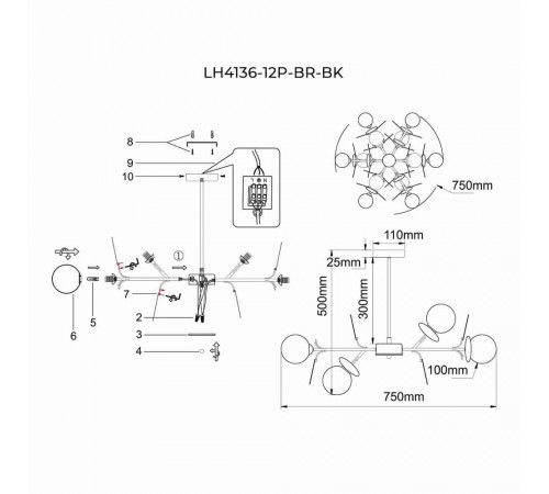 Подвесная люстра Lumien Hall Ilmari LH4136/12P-BR-BK Подвесная люстра Lumien Hall Ilmari LH4136/12P-BR-BK