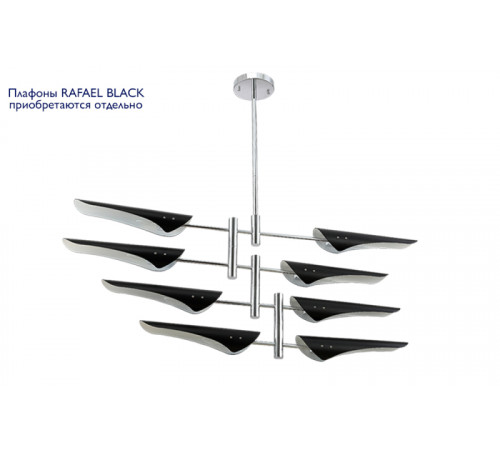 Люстра на штанге Crystal Lux Rafael RAFAEL SP8 CHROME Люстра на штанге Crystal Lux Rafael RAFAEL SP8 CHROME