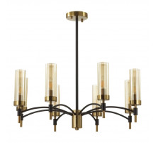 Люстра на штанге Lumion Sharon 6538/8C