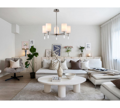 Люстра на штанге Ambrella Light High Light Modern LH56251