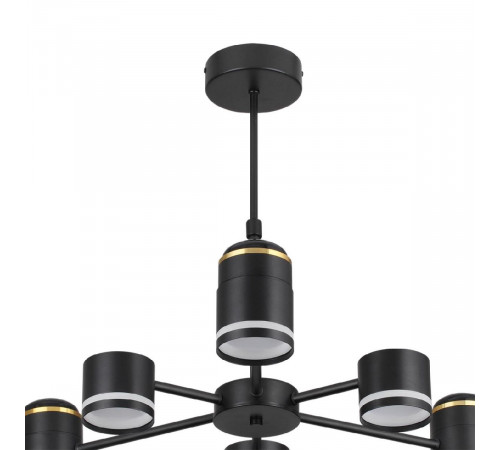 Люстра на штанге Lumion Virsava 8234/6C