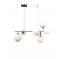 Люстра на штанге Moderli Molecule V10842-7P