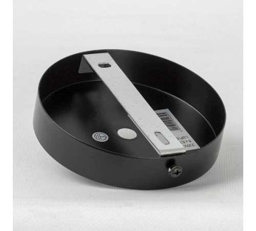 Люстра на штанге Lussole Brantley LSP-8931