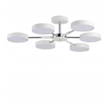 Люстра на штанге Lumion Mika 5659/99CL