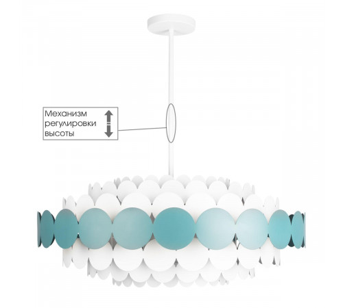 Люстра на штанге Loft IT Juicy 10310/M Blue Люстра на штанге Loft IT Juicy 10310/M Blue