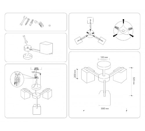 Люстра на штанге Ambrella Light Loft TR83115 Люстра на штанге Ambrella Light Loft TR83115