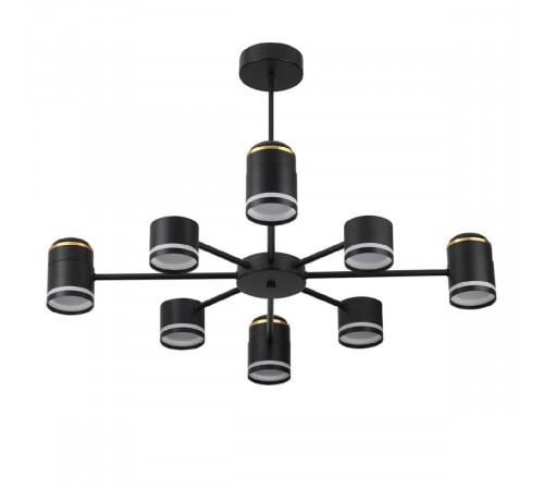 Люстра на штанге Lumion Virsava 8234/8C