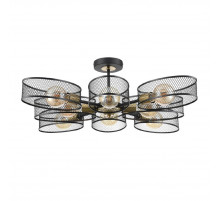 Люстра на штанге Lumion Vivana 8193/8C
