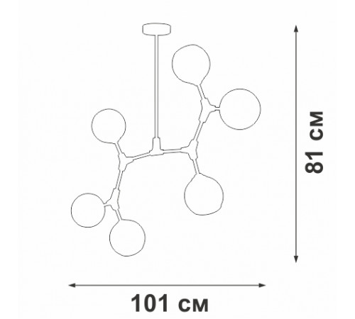 Люстра на штанге Vitaluce V3790-0/6PL Люстра на штанге Vitaluce V3790-0/6PL