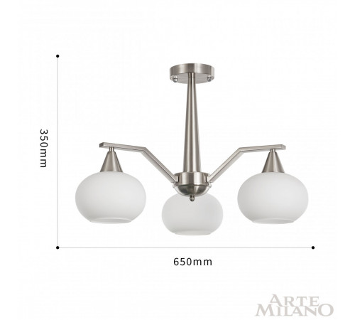 Люстра на штанге Arte Milano 279807/3 GR Люстра на штанге Arte Milano 279807/3 GR