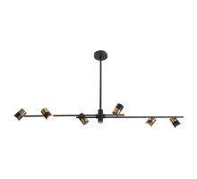 Люстра на штанге Lussole Loft Koyukuk LSP-8376