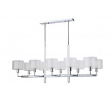 Люстра на штанге Crystal Lux MAESTRO SP-PL10 L1100 CHROME