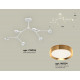 Люстра на штанге Ambrella Light Traditional (C9055, N8124) XB9055152