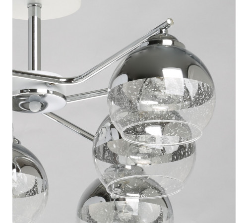 Люстра на штанге De Markt Вита 220013106