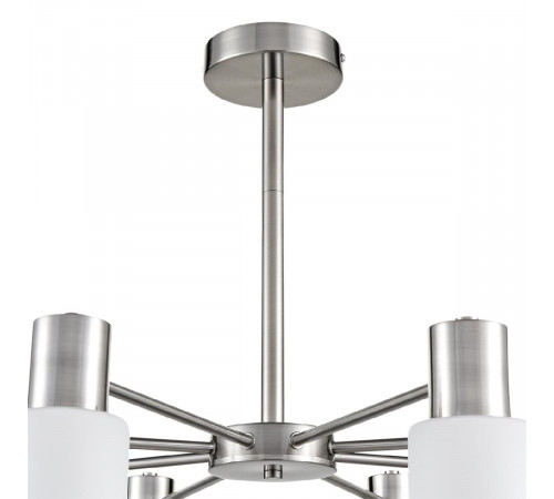 Люстра на штанге Lumion Mave 8099/8C Люстра на штанге Lumion Mave 8099/8C