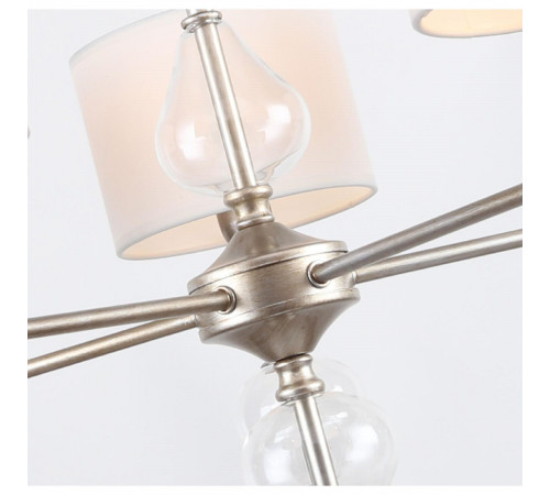 Подвесная люстра Favourite Ironia 2554-5P