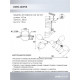 Люстра на штанге Seven Fires Bergin SF3369/4C-GD-CR-WT
