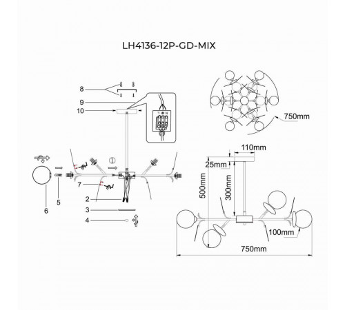 Подвесная люстра Lumien Hall Ilmari LH4136/12P-GD-MIX Подвесная люстра Lumien Hall Ilmari LH4136/12P-GD-MIX