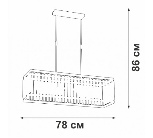 Люстра на штанге Vitaluce V5881-8/6PL Люстра на штанге Vitaluce V5881-8/6PL