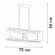 Люстра на штанге Vitaluce V5881-8/6PL