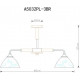 Люстра на штанге Arte Lamp Matthew A5032PL-3BR
