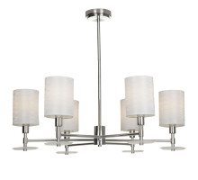 Подвесная люстра Maytoni Martina MOD034PL-06CH