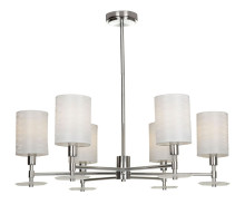 Подвесная люстра Maytoni Martina MOD034PL-06CH