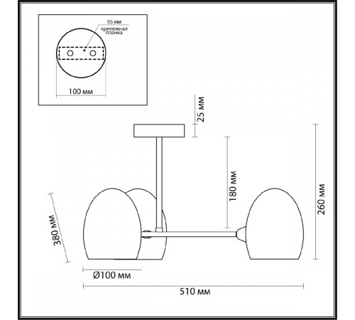 Люстра на штанге Lumion Kendall 6514/3C Люстра на штанге Lumion Kendall 6514/3C