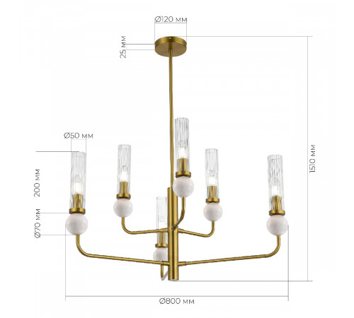 Люстра на штанге ST Luce Medea SL1244.303.06 Люстра на штанге ST Luce Medea SL1244.303.06