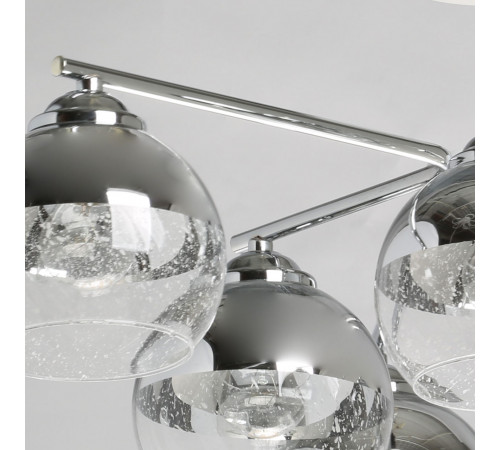 Люстра на штанге De Markt Вита 220013106