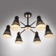 Люстра на штанге MyFar Chilly MR1531-6C